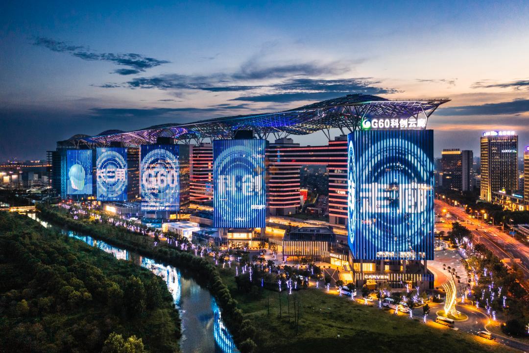  g60科創云廊 500平米 標準裝修