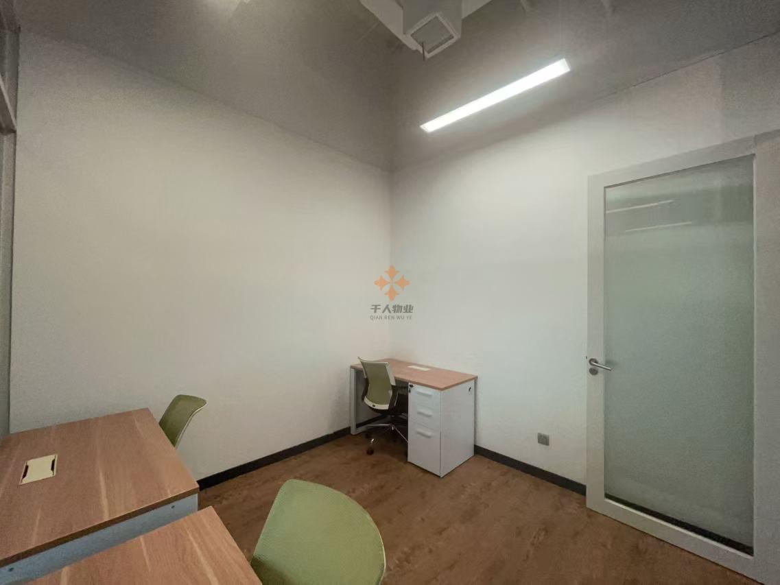 浦東 長泰廣場-泰創空間 3人工位 