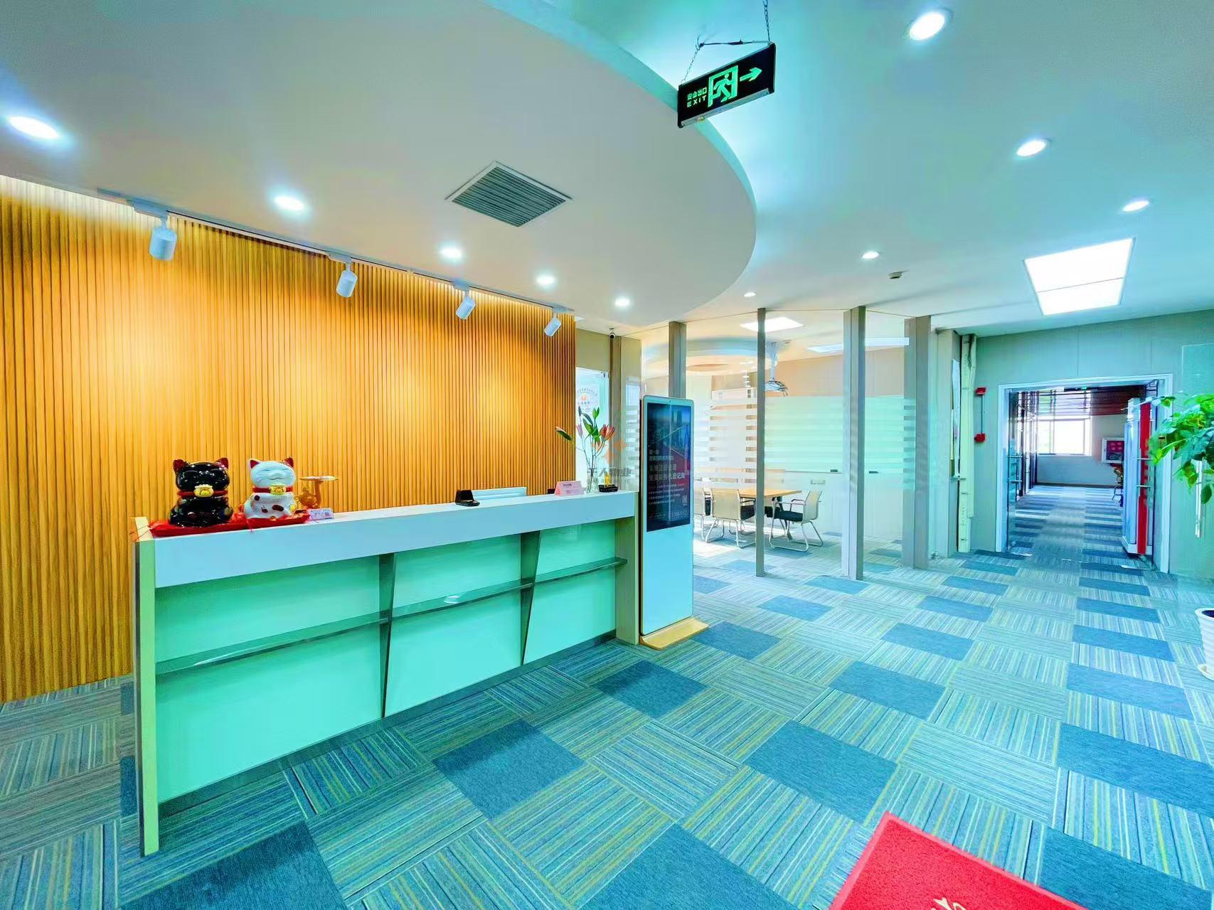 華強大廈-第一際