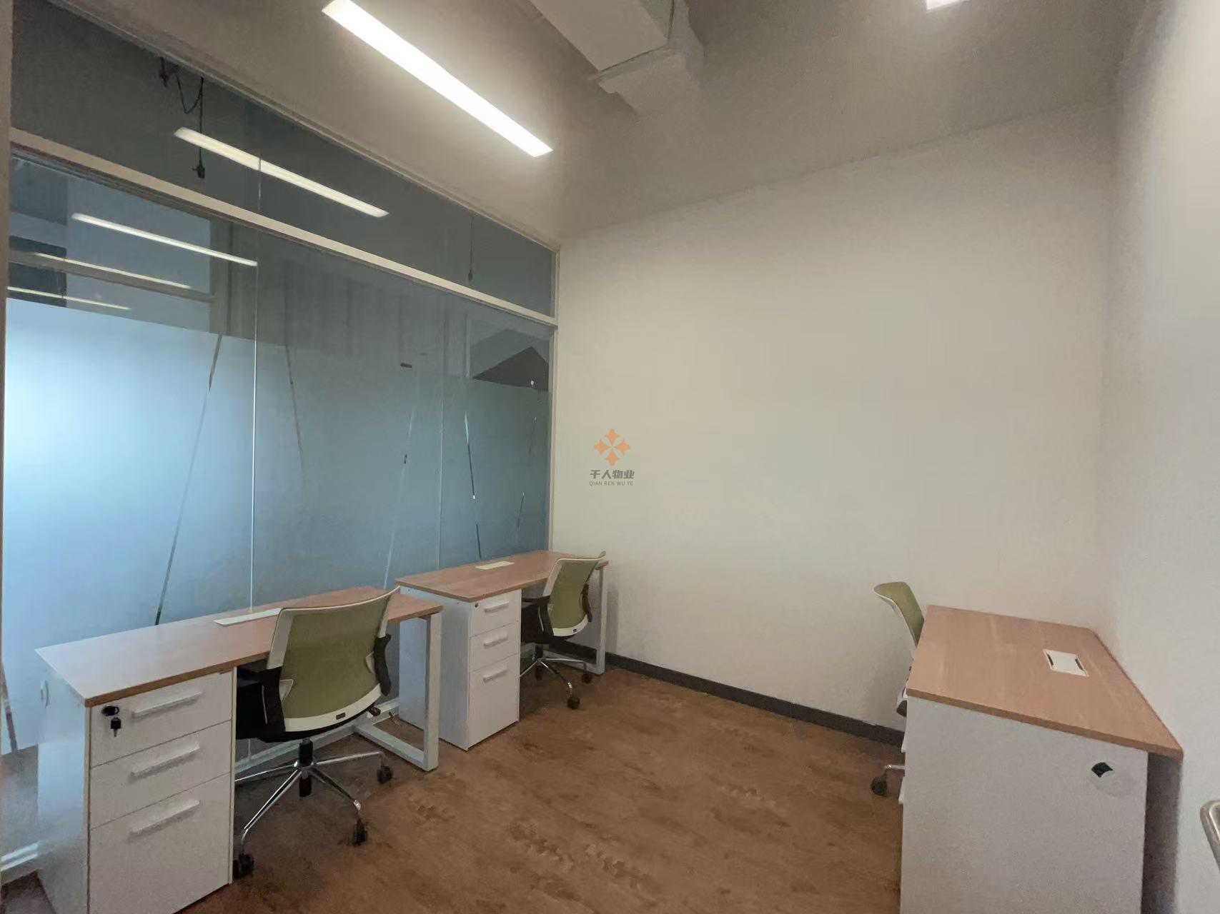 浦東 長泰廣場-泰創空間 3人工位 