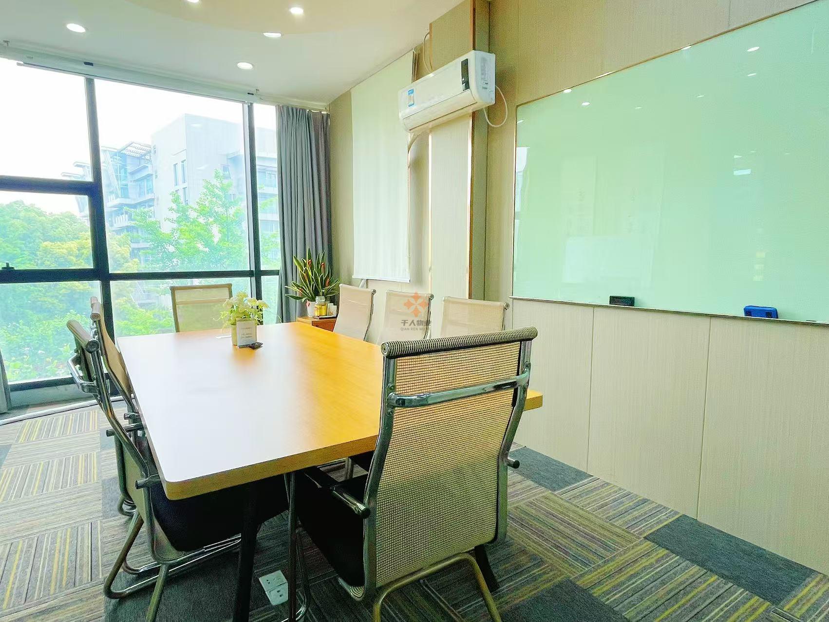 華強大廈-第一際