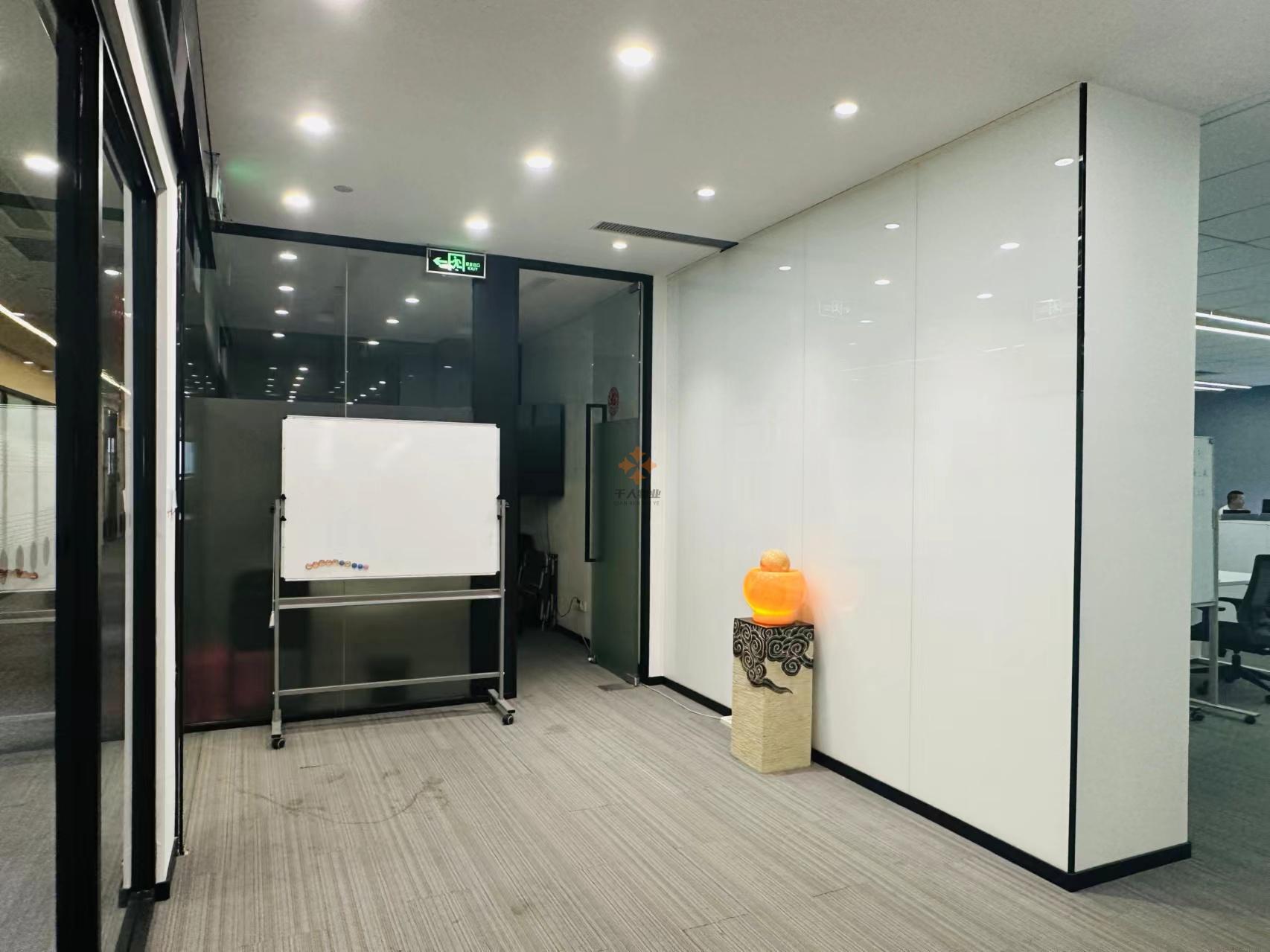 科海大樓-驛度創業空間