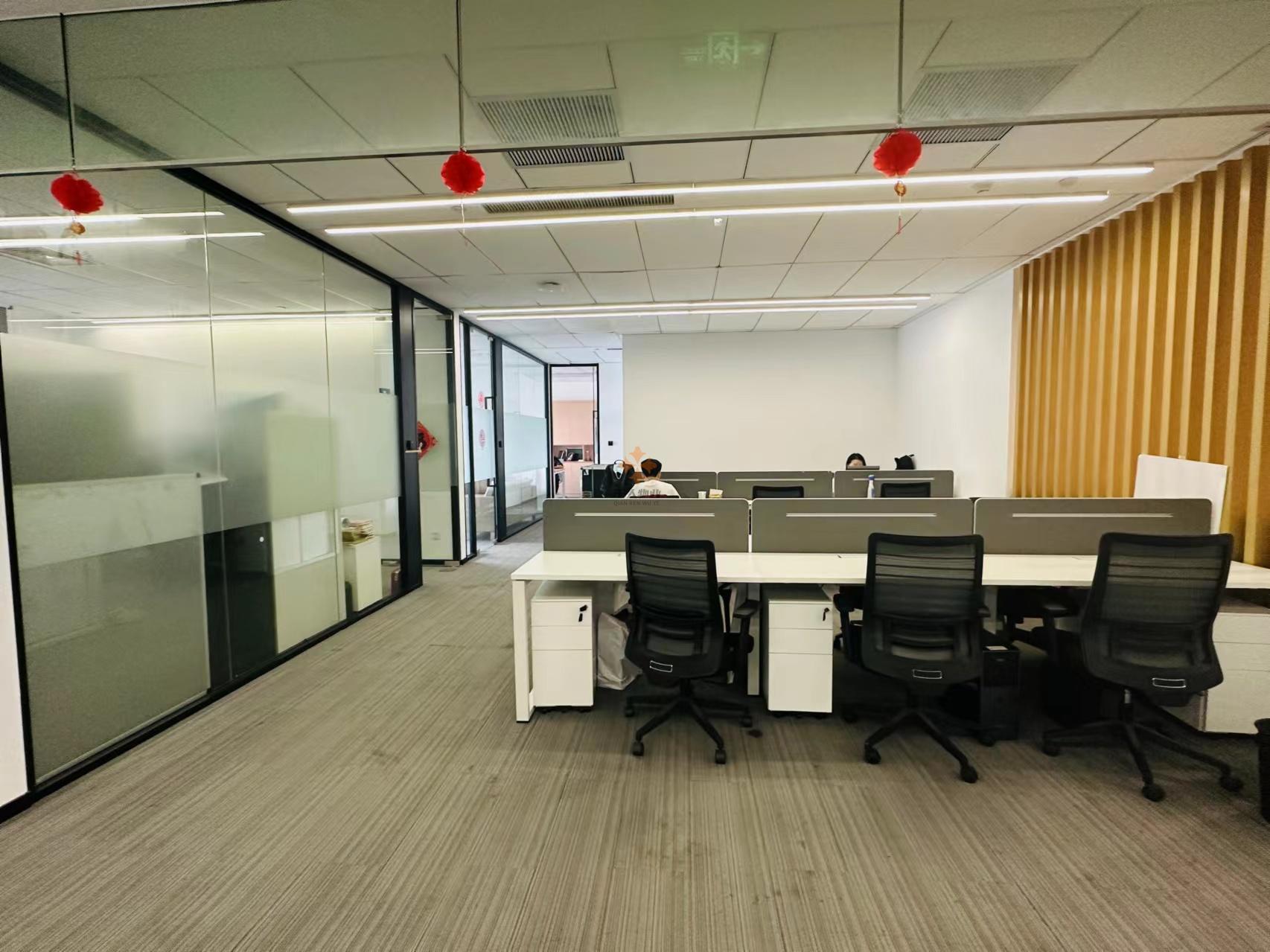 科海大樓-驛度創業空間