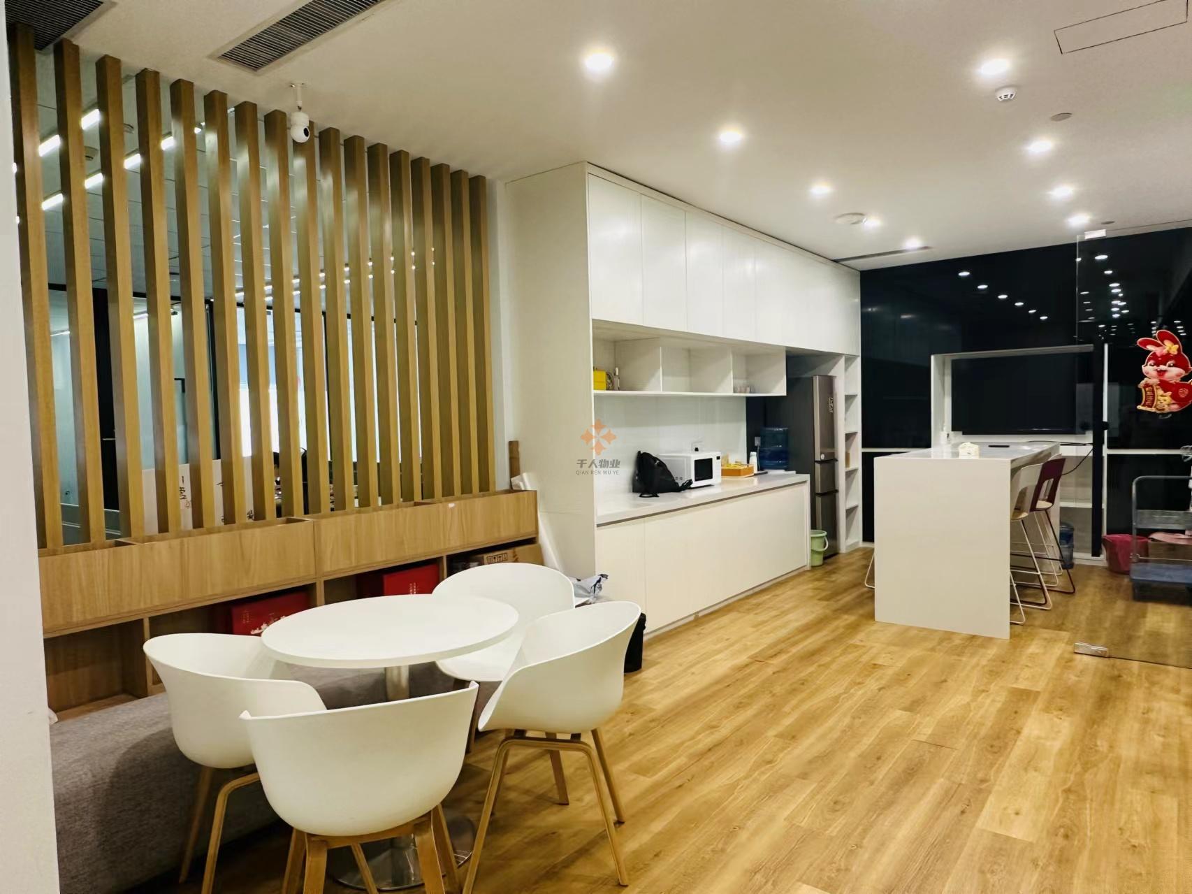 科海大樓-驛度創業空間