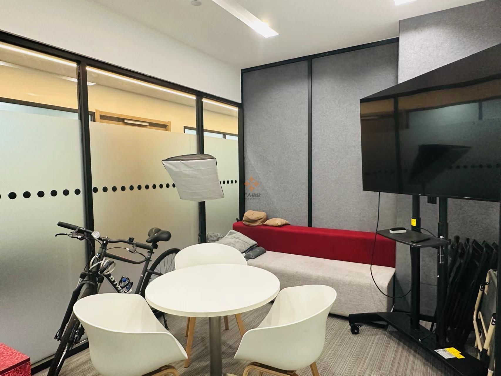 科海大樓-驛度創業空間