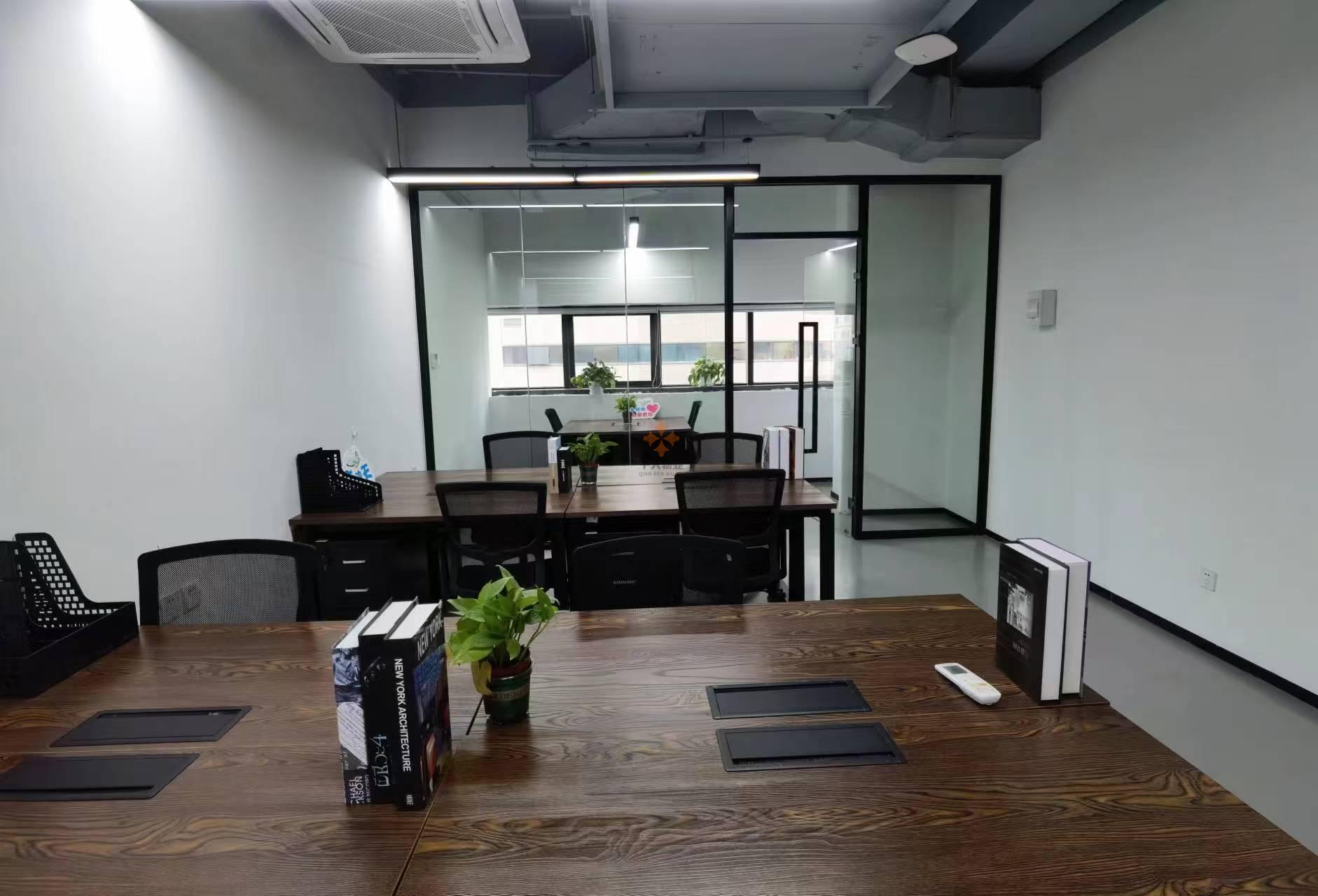 浦東 炬創芯-氪空間 10人工位 