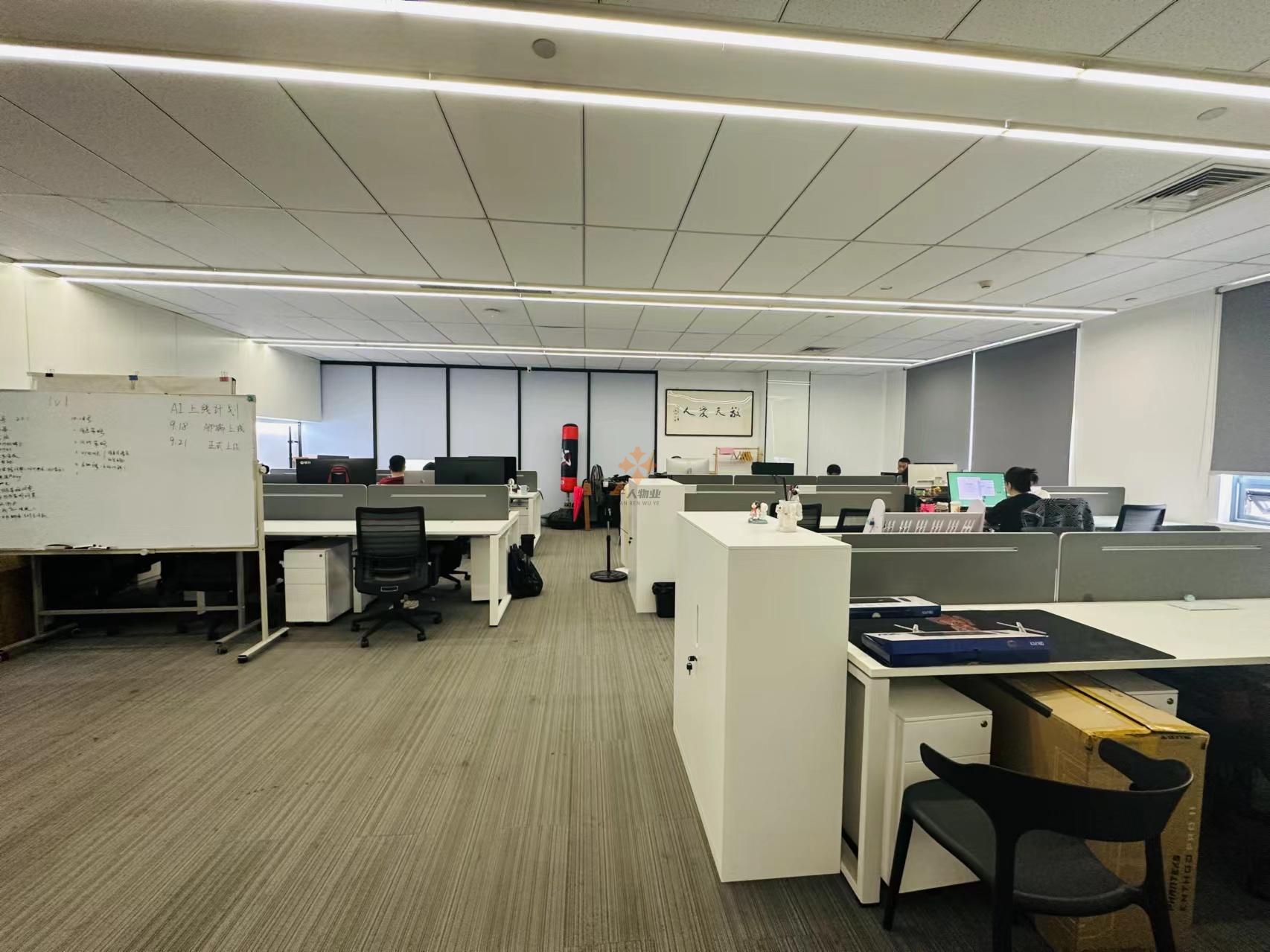 科海大樓-驛度創業空間