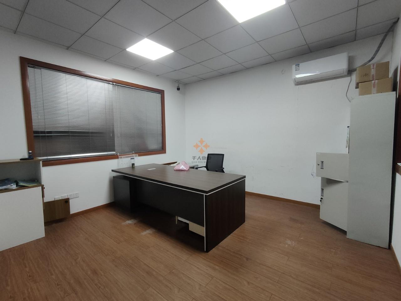 浦東 愛情谷文創園 460平米 精裝