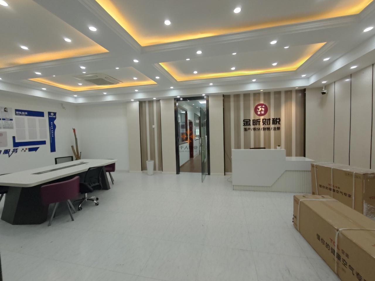 浦東 愛情谷文創(chuàng)園 270平米 精裝