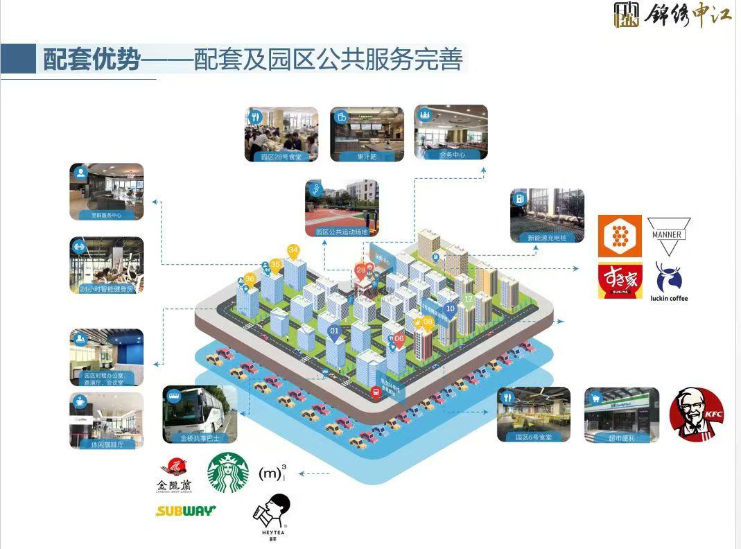 微信圖片_20240823141917.jpg 微信圖片_20240823141917.jpg