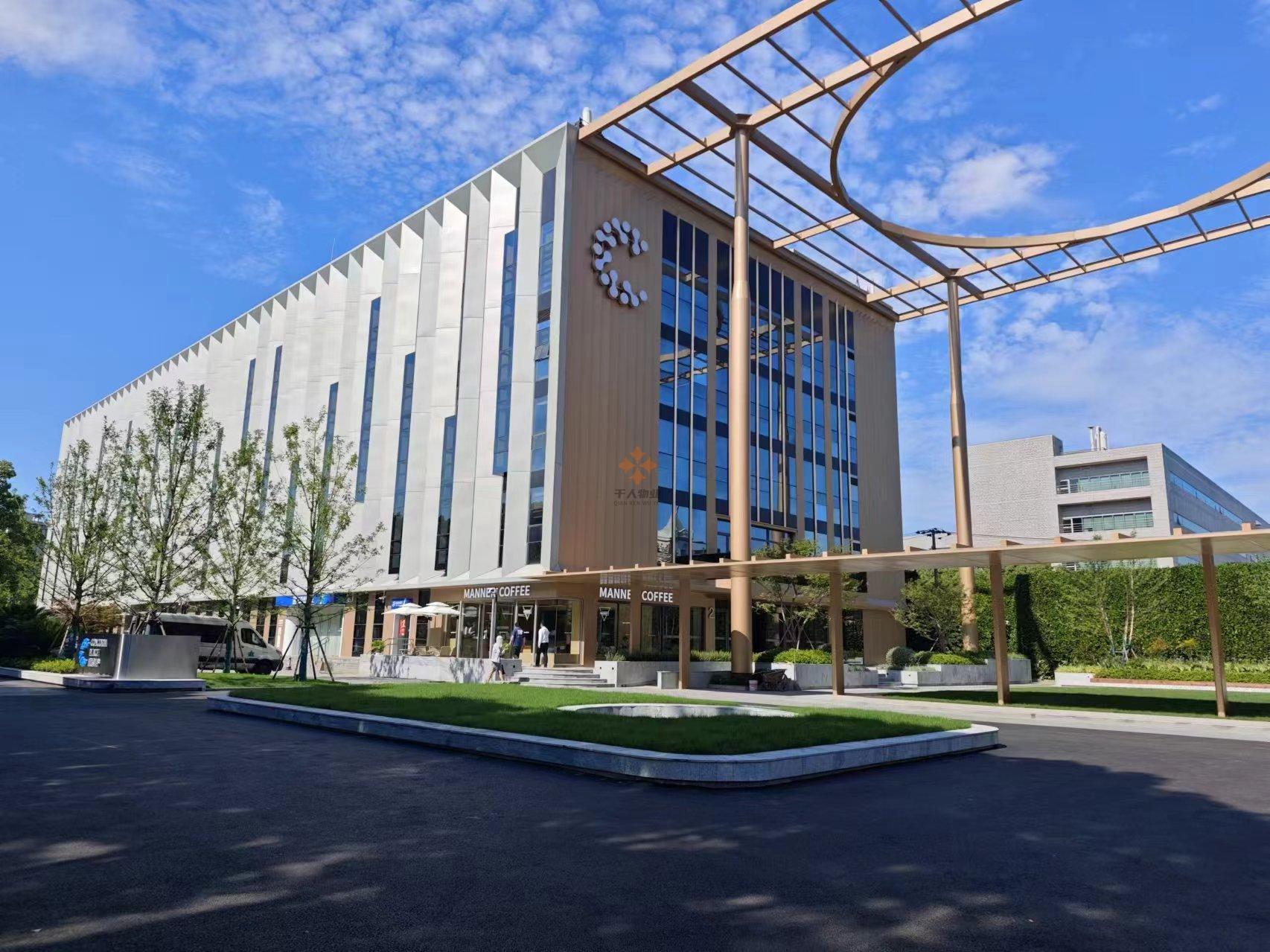 康達源谷——張江領先的生命科學園區