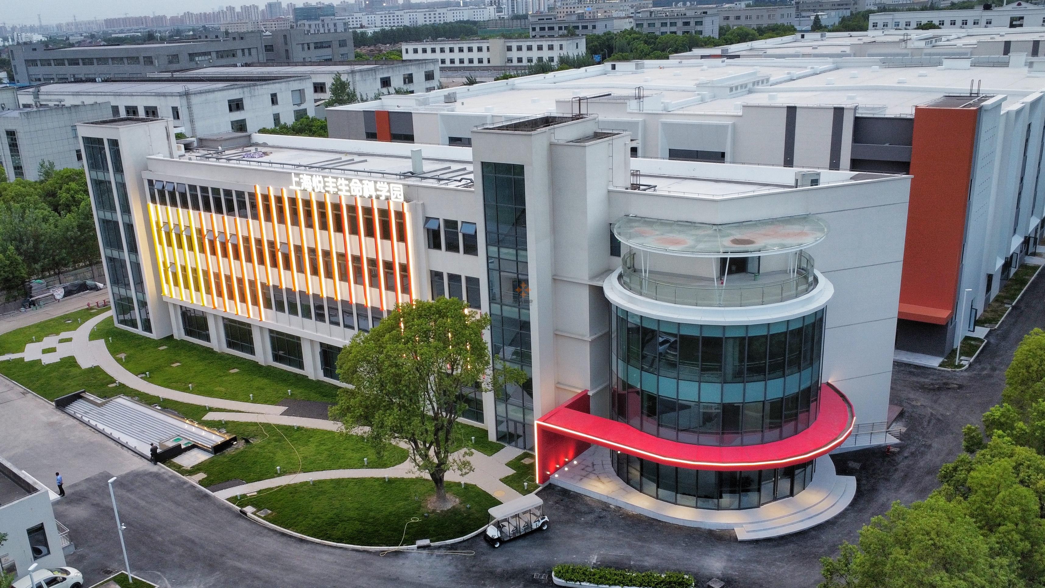 微信圖片_20230922141004.jpg 微信圖片_20230922141004.jpg