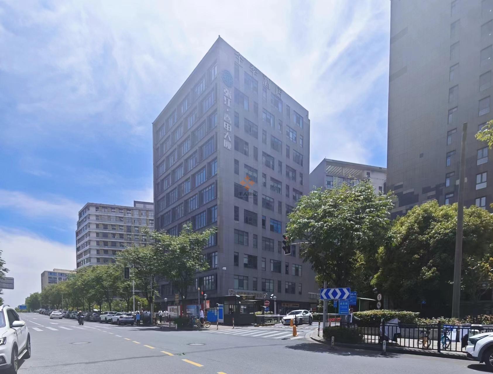 張江春申大廈（孵化器園區）