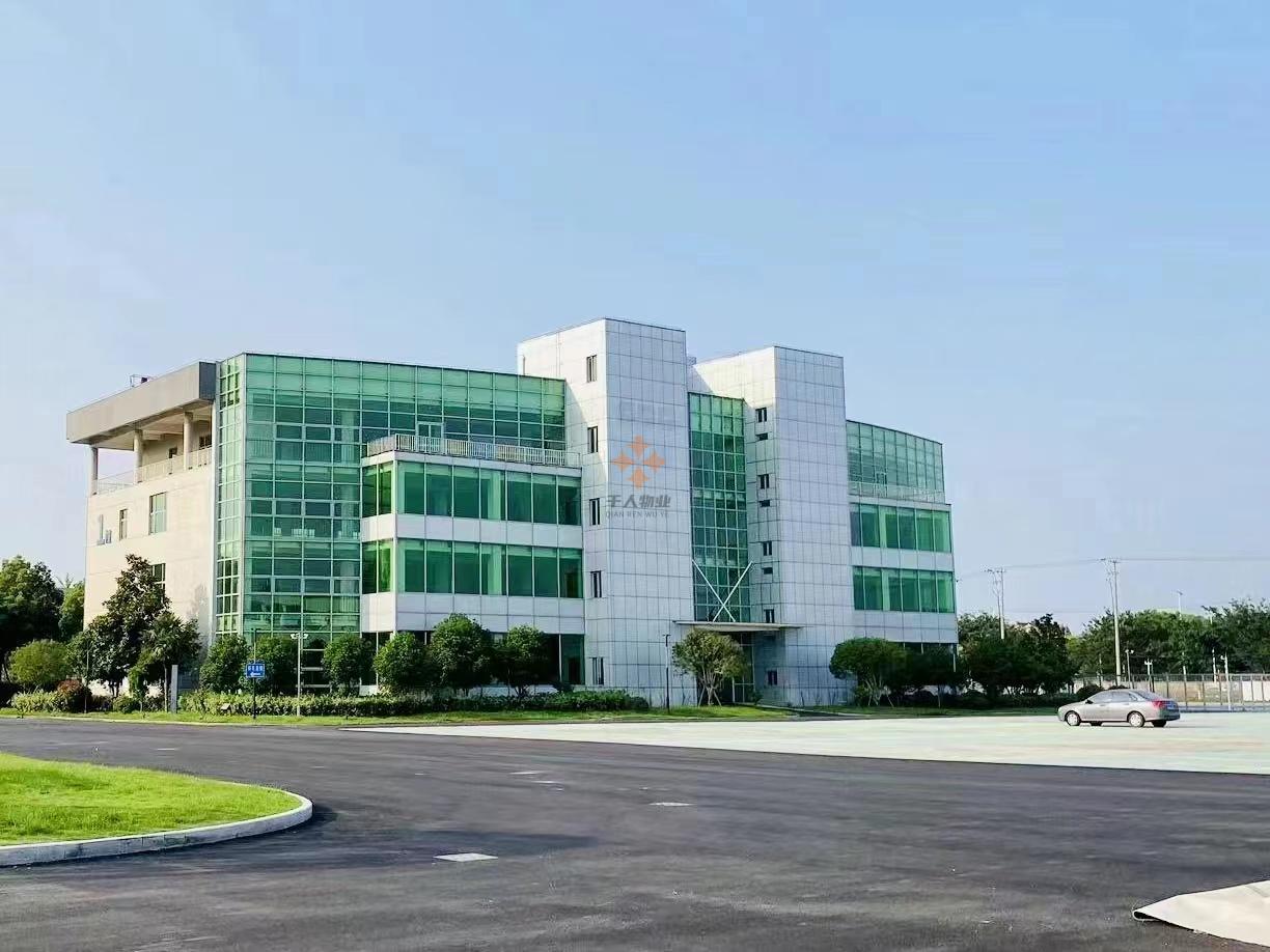 爍谷國際創研中心