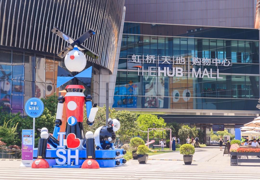 閔行 虹橋天地 3700平米 簡裝