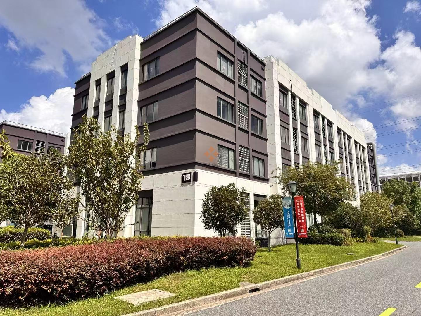 海聯智谷科創園