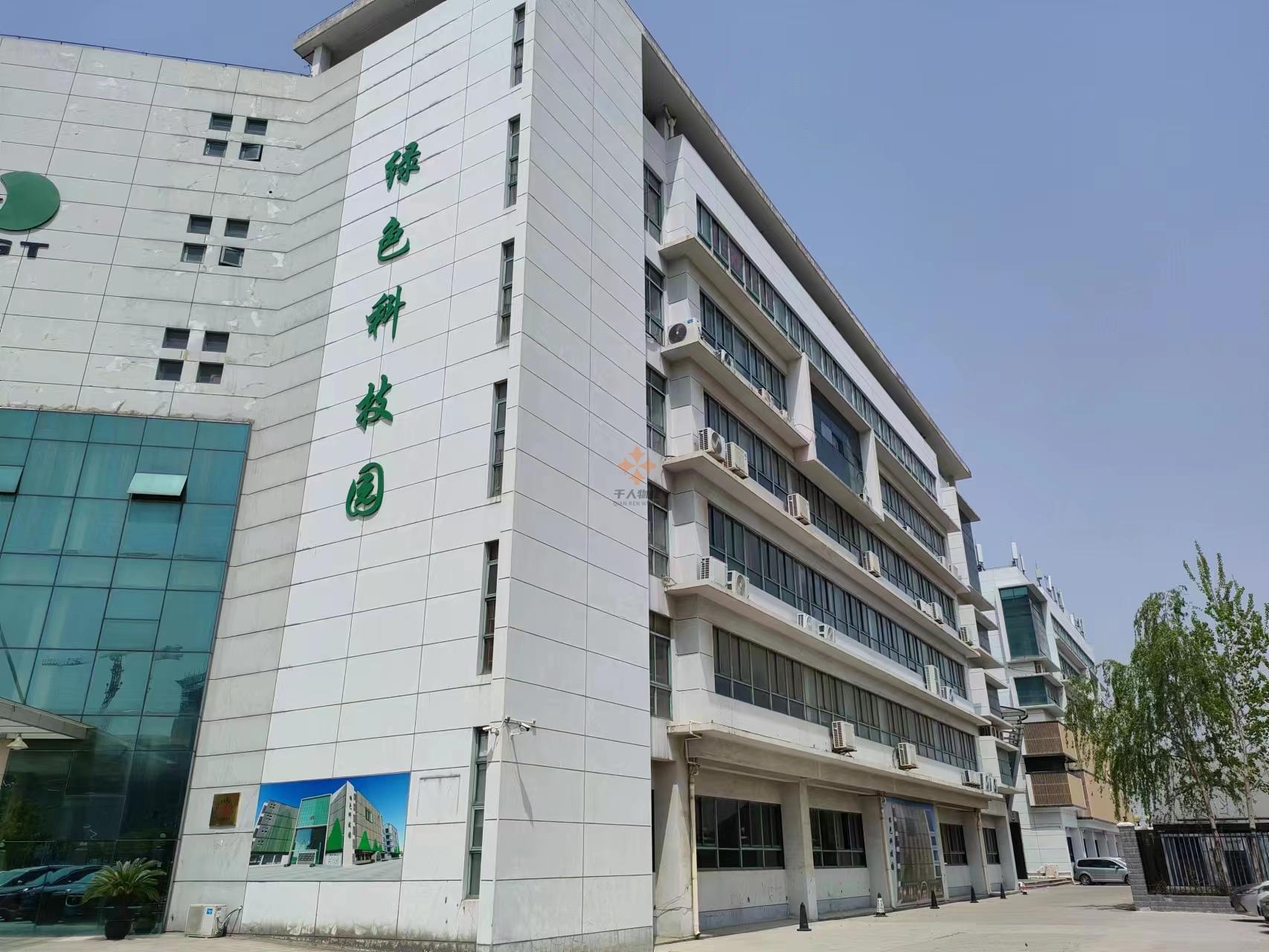 浦東 中電綠色科技園 348平米 簡裝