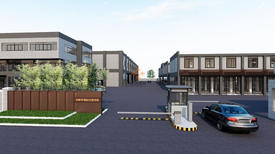 歆翱高科產業園