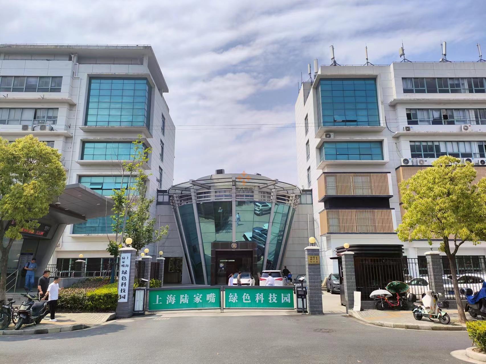 浦東 中電綠色科技園 489平米 簡裝