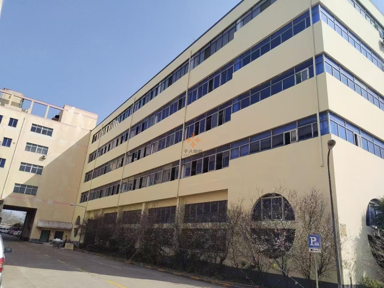 金洋置業(yè)通用廠房園區(qū)