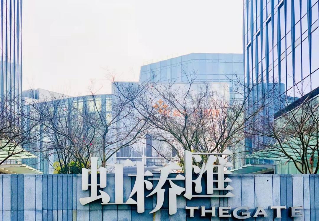 閔行 虹橋匯 160平米 簡(jiǎn)裝