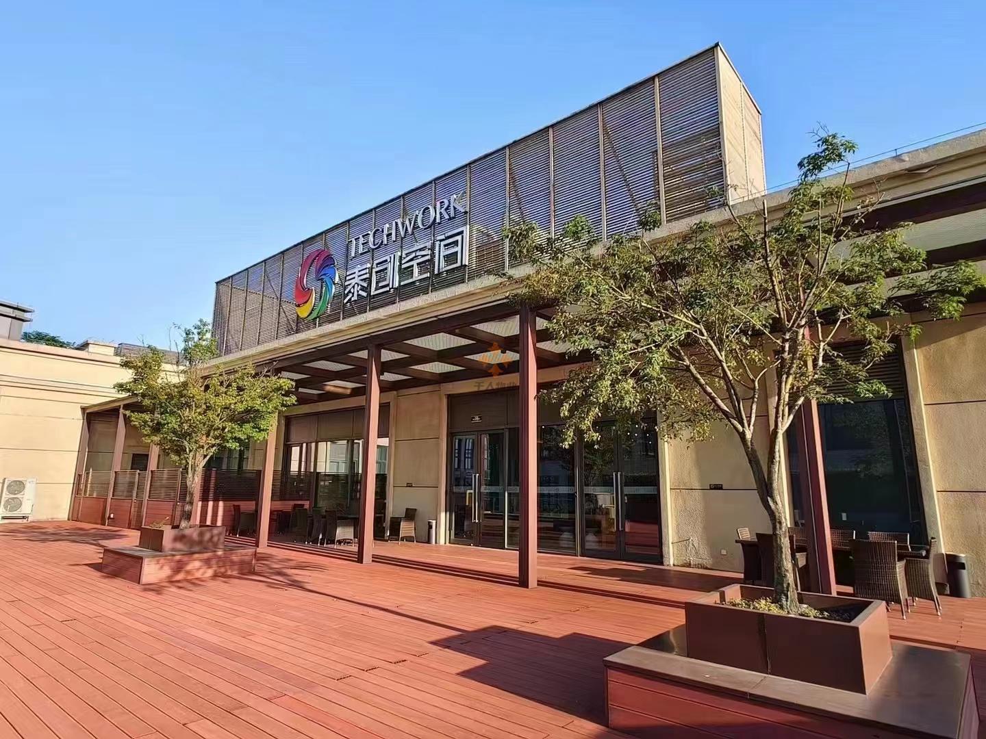 泰創空間聯合辦公孵化器-長泰廣場金科路地鐵站上蓋 面積靈活可選 環境好 配套全