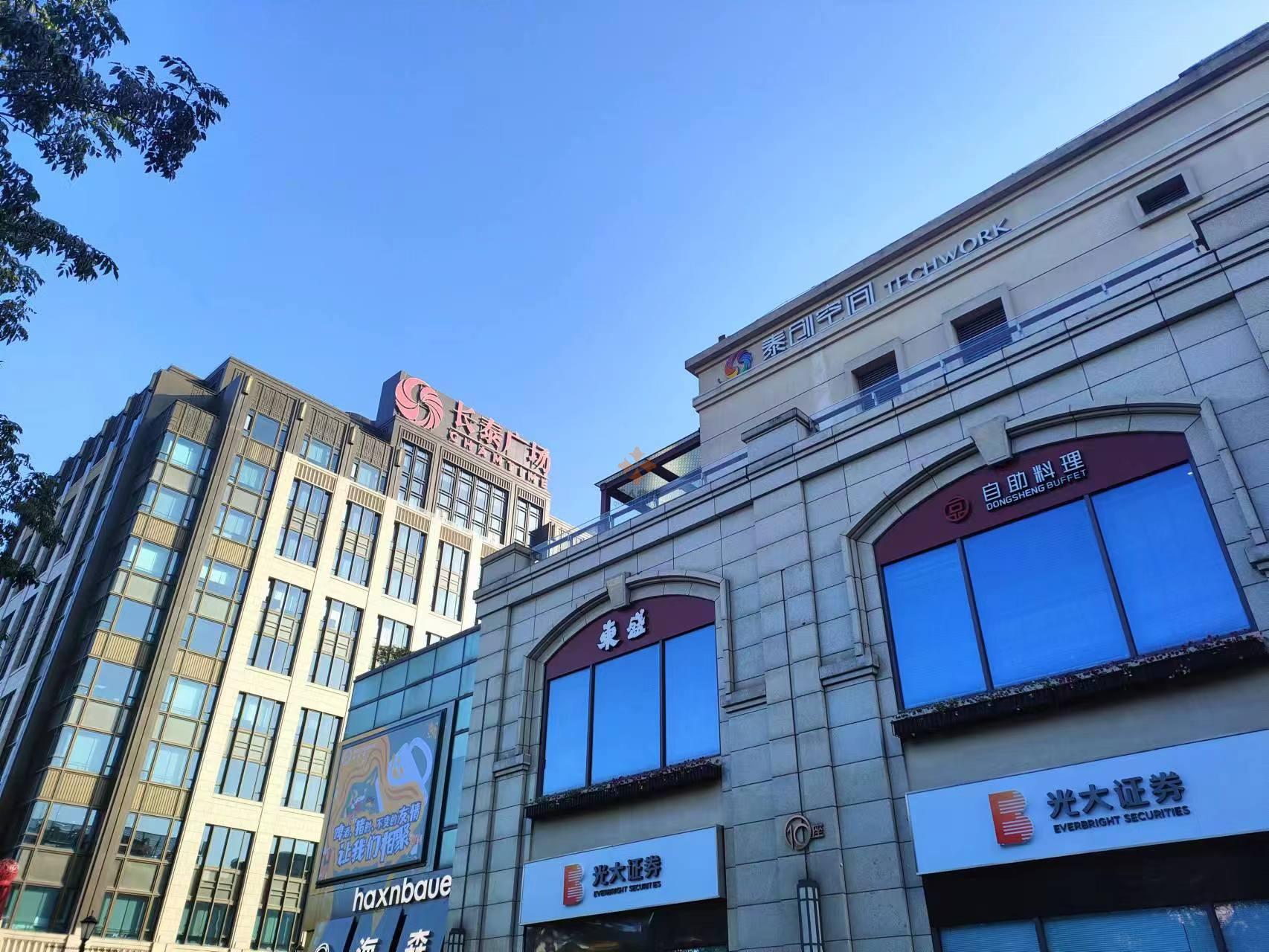 微信圖片_20231117135523.jpg 微信圖片_20231117135523.jpg