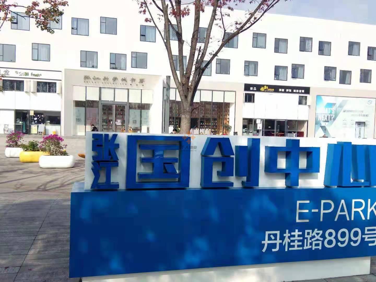 微信圖片_202204071723439.jpg 微信圖片_202204071723439.jpg