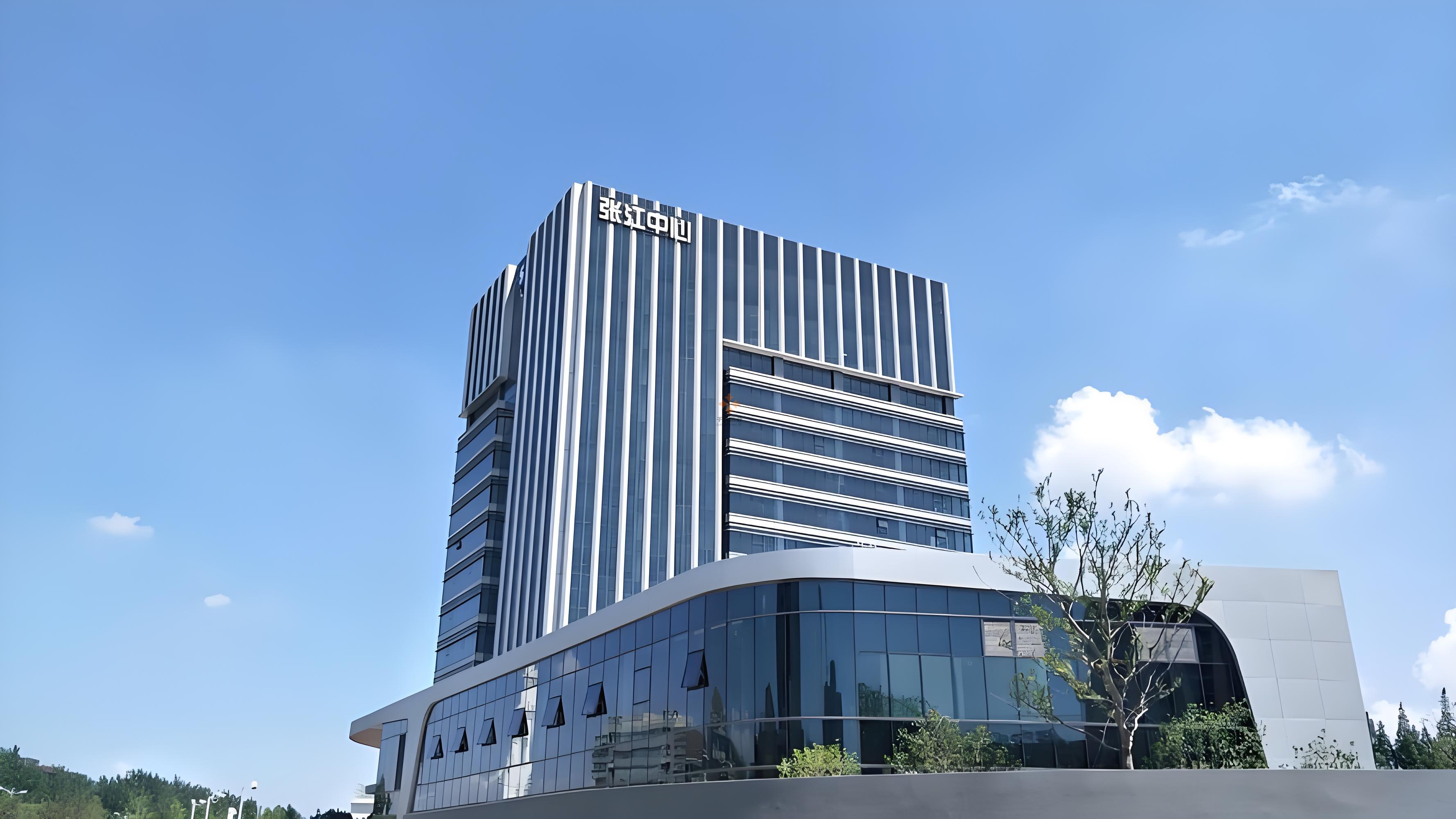 展想中心大廈-張江5A級高端商務寫字樓