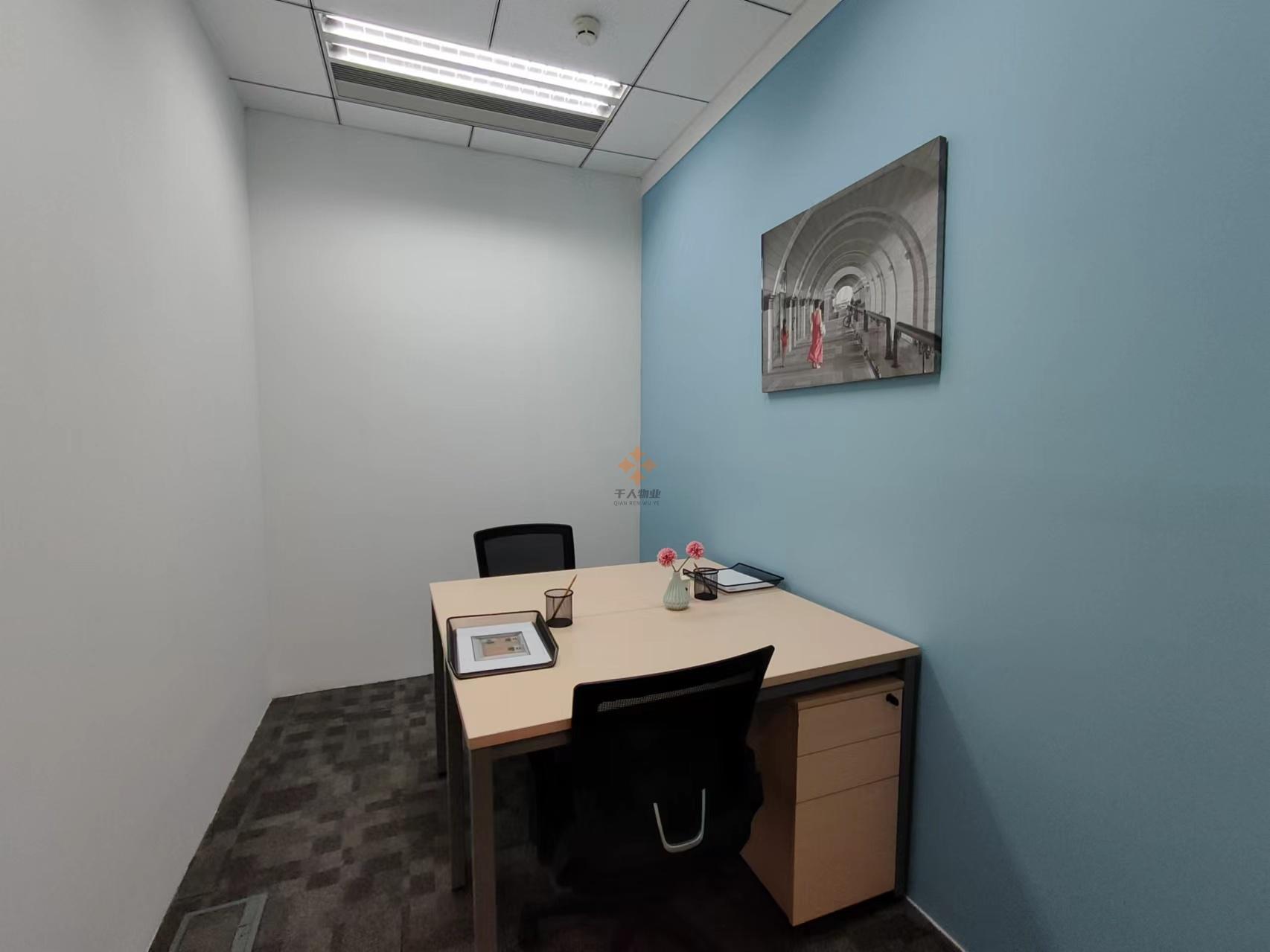 微信圖片_202409271522151.jpg 微信圖片_202409271522151.jpg