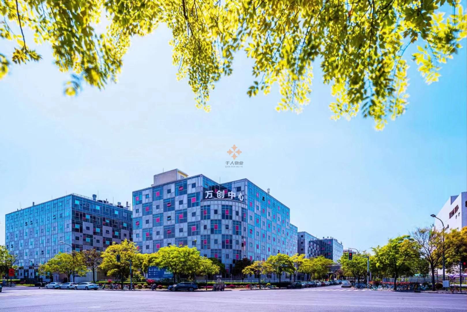 金橋獨棟辦公樓-萬創中心項目推薦