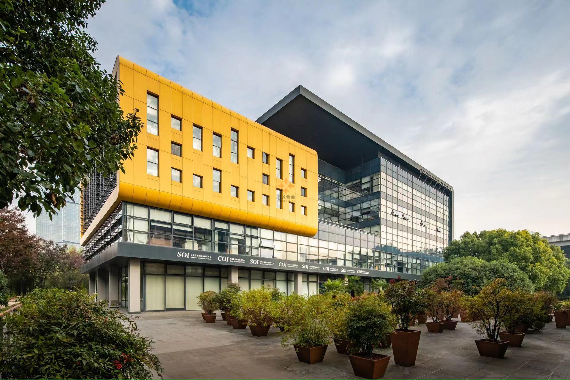 金橋現代服務產業園區-Office Park總部園