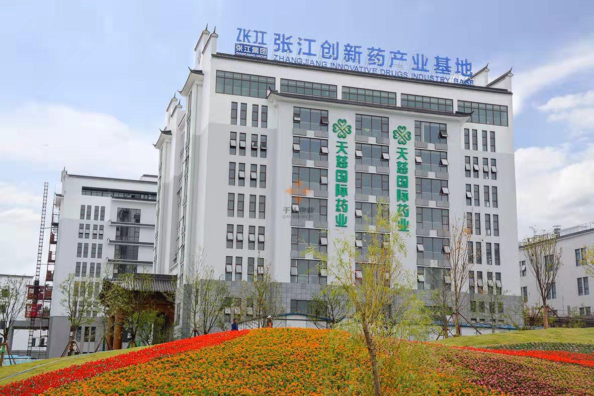 天慈科創夢工廠