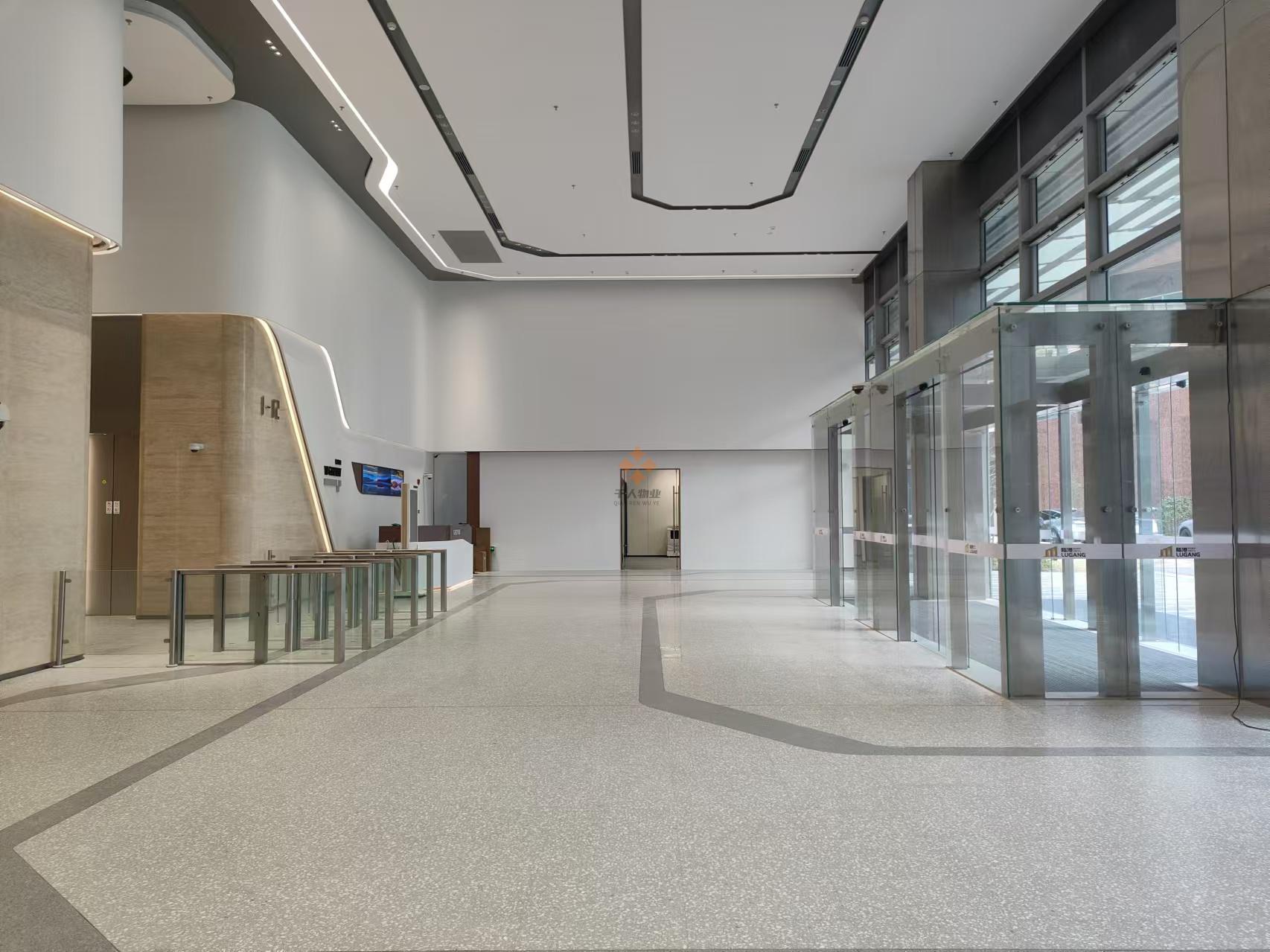 浦東 陸家嘴數(shù)智天地·智慧源 175平米 精裝