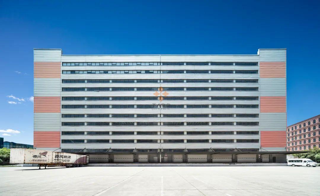 東久新宜閔行產業園