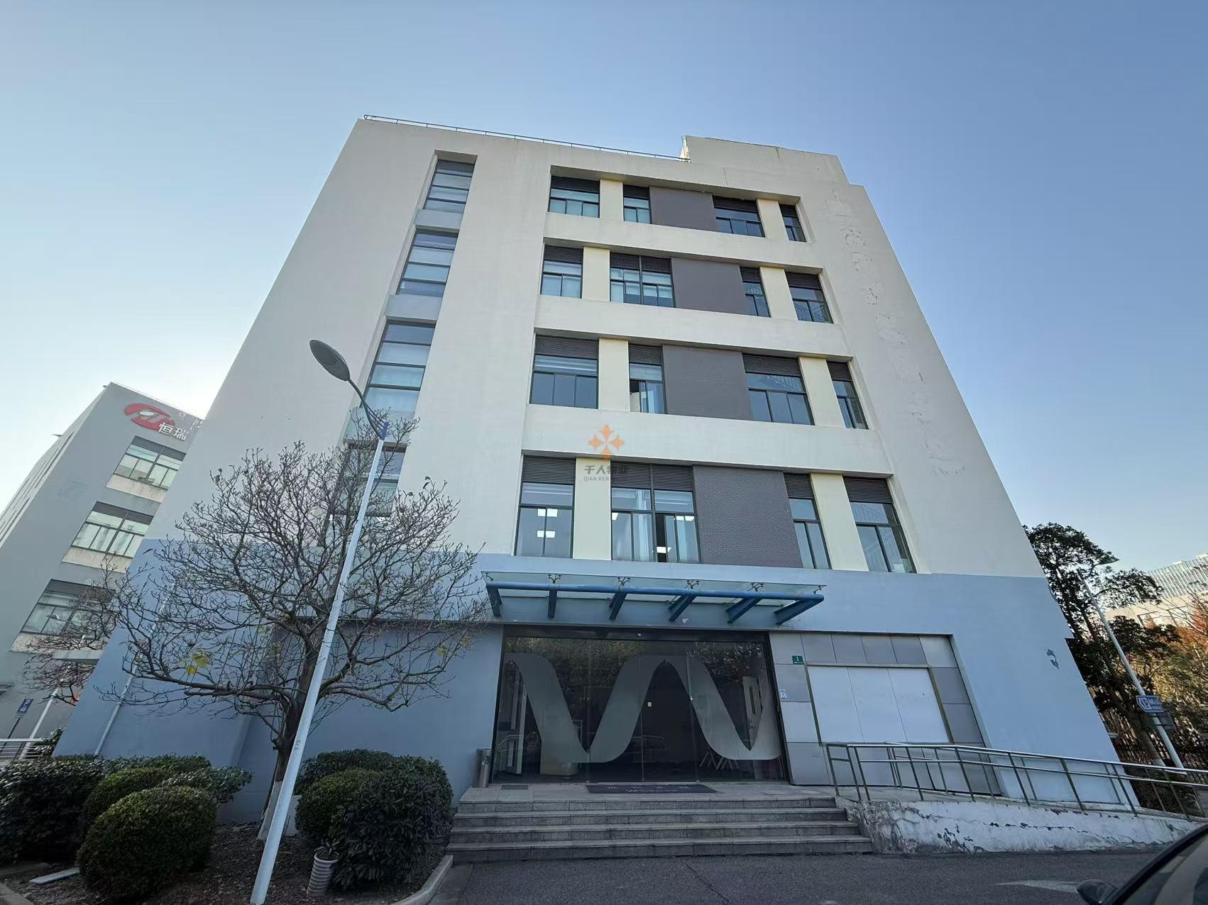 復旦三期-葉氏化工研發中心