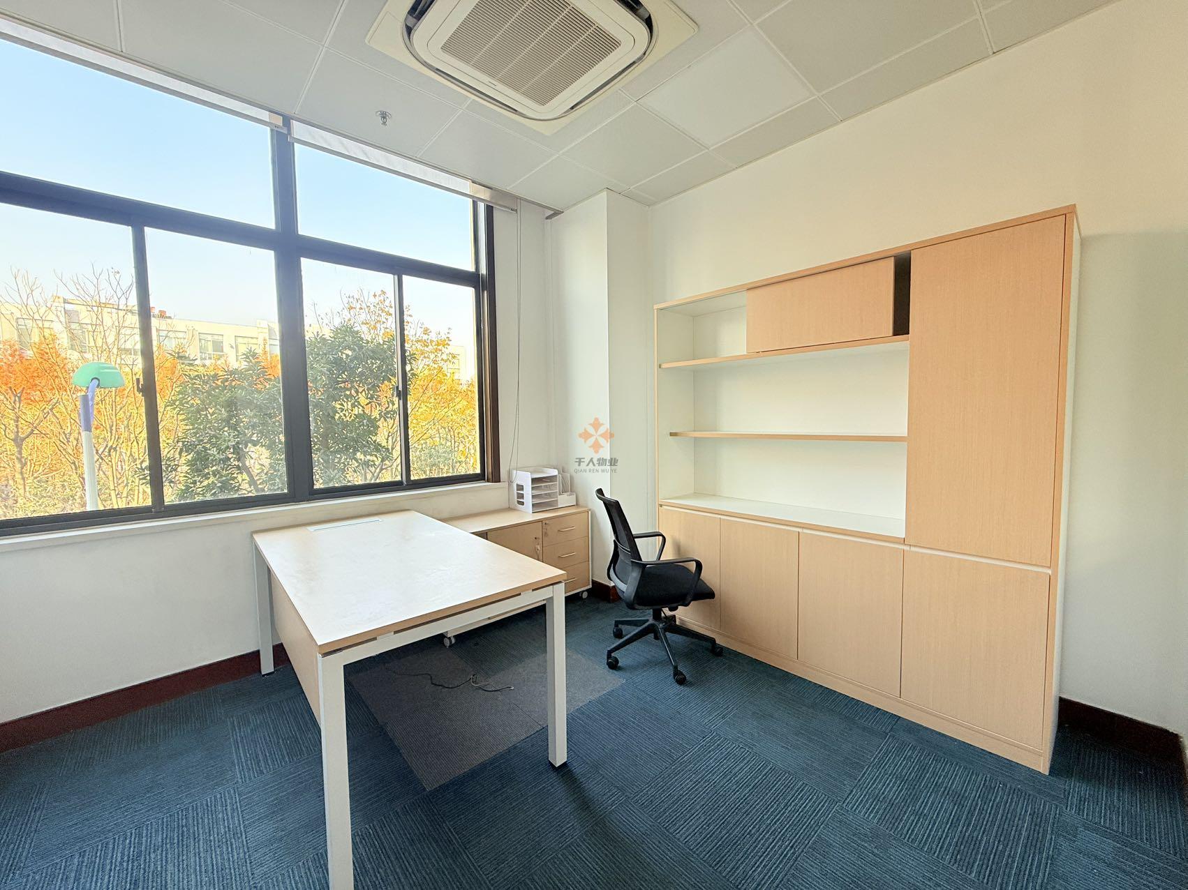 浦東 復旦三期-葉氏化工研發中心 1276.2平米 精裝