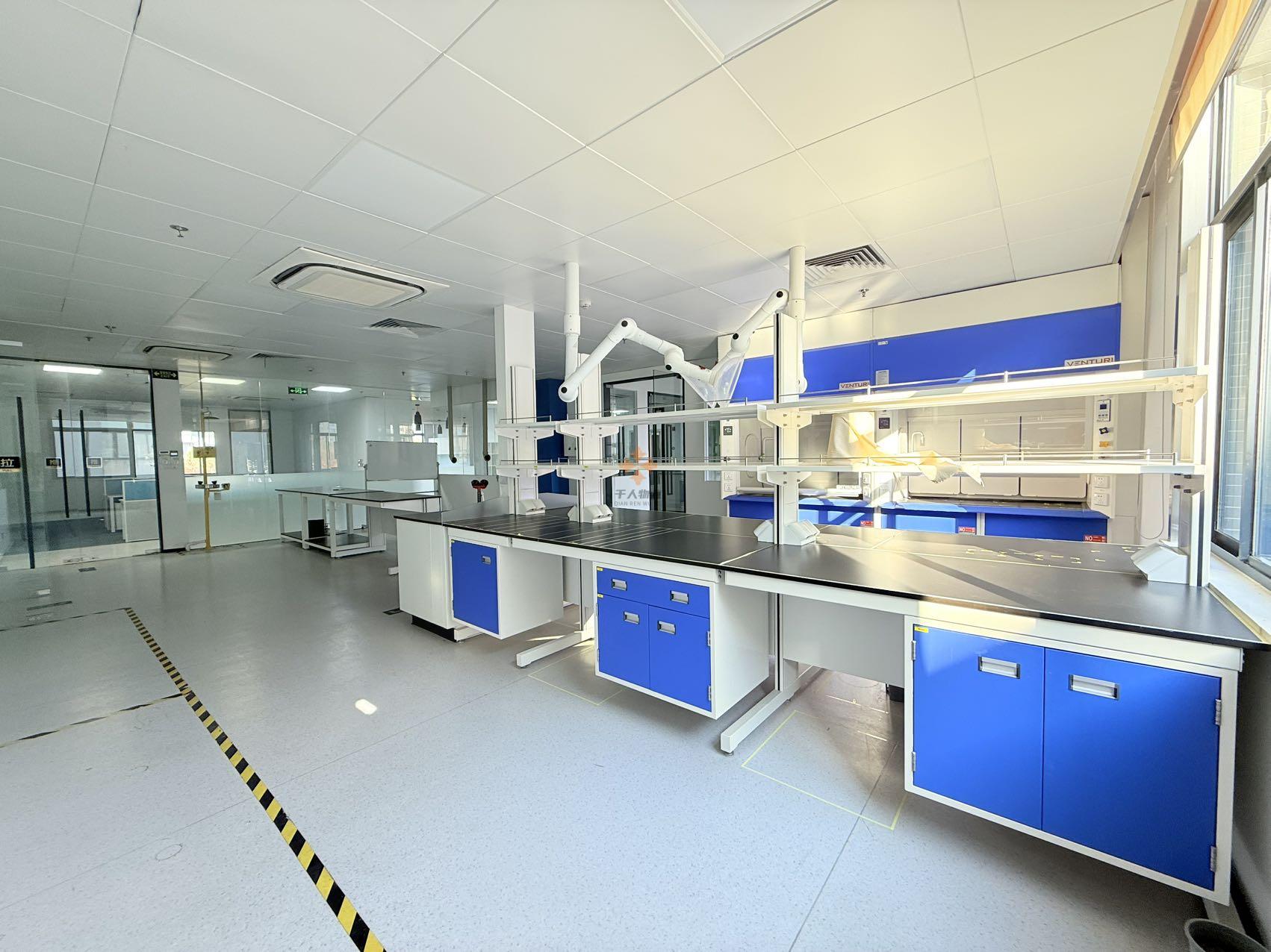 復旦三期-葉氏化工研發中心