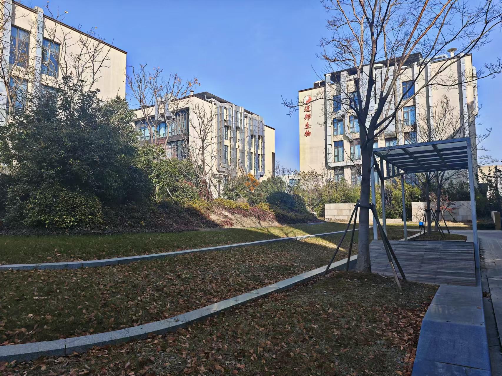 張江細胞產業園