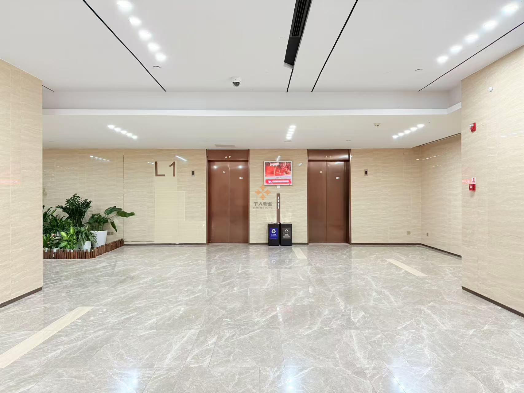 御河硅谷（御河企業公館）