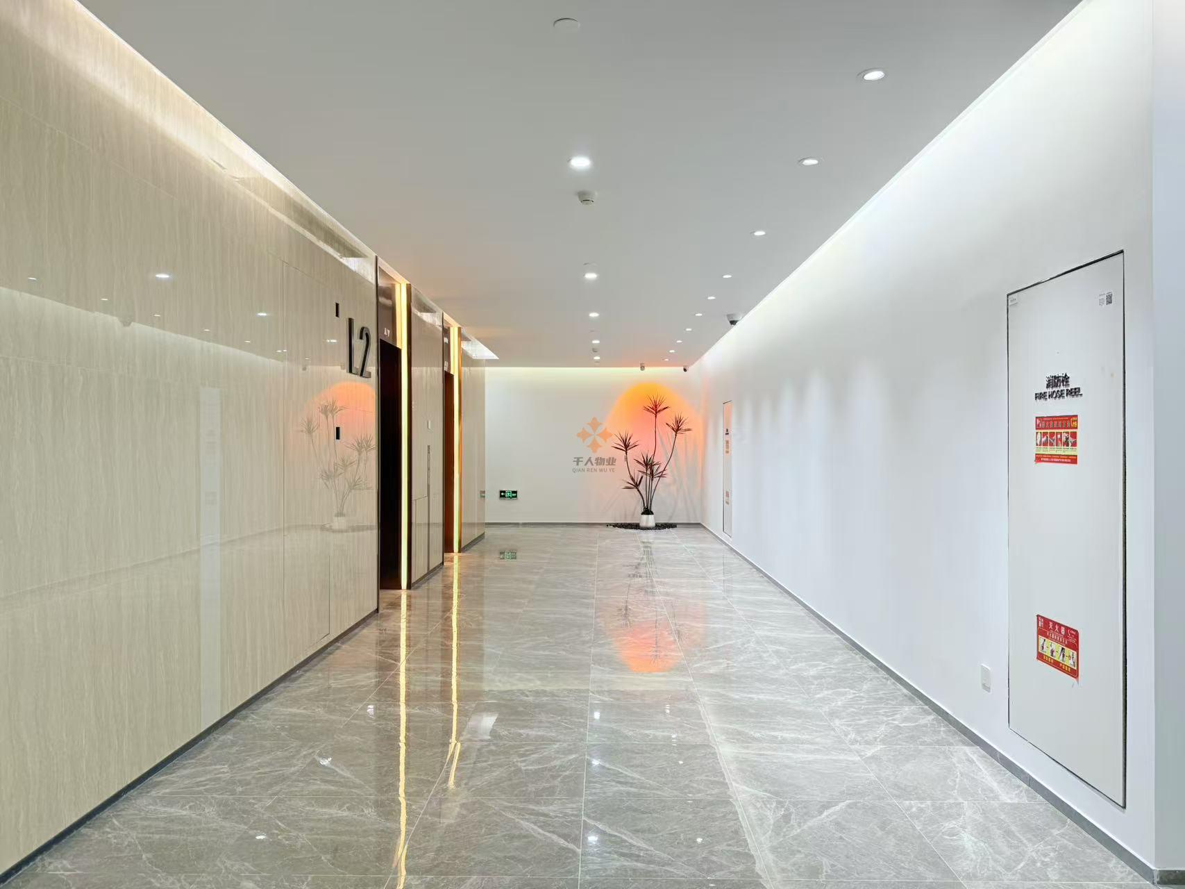 御河硅谷（御河企業公館）