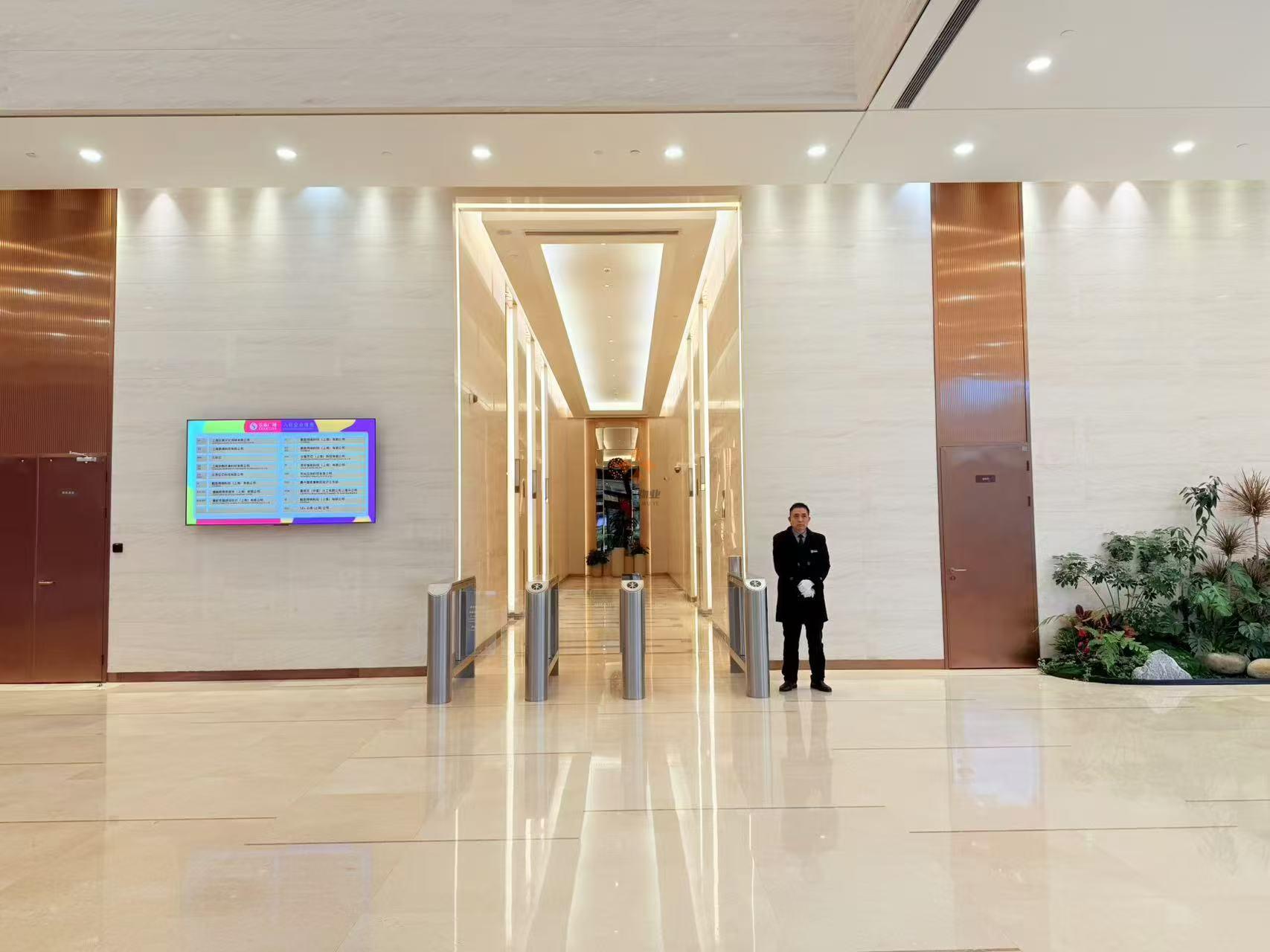 浦東 長(zhǎng)泰廣場(chǎng) 280平米 簡(jiǎn)裝