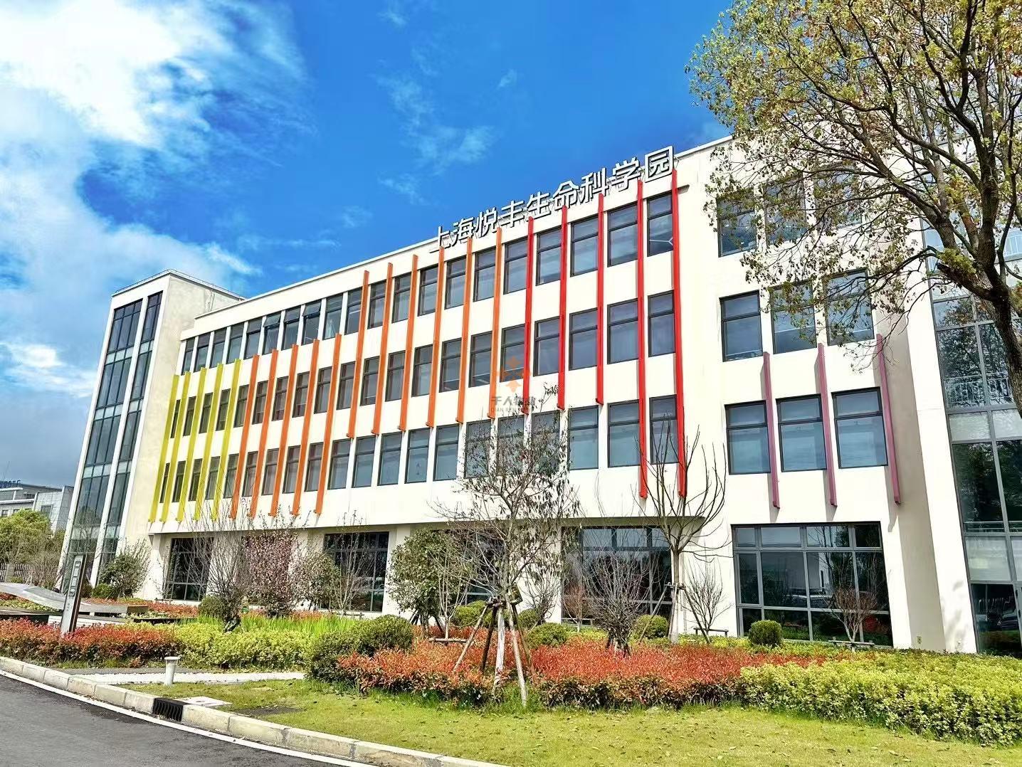 浦東 悅豐科學園 2400平米 毛坯