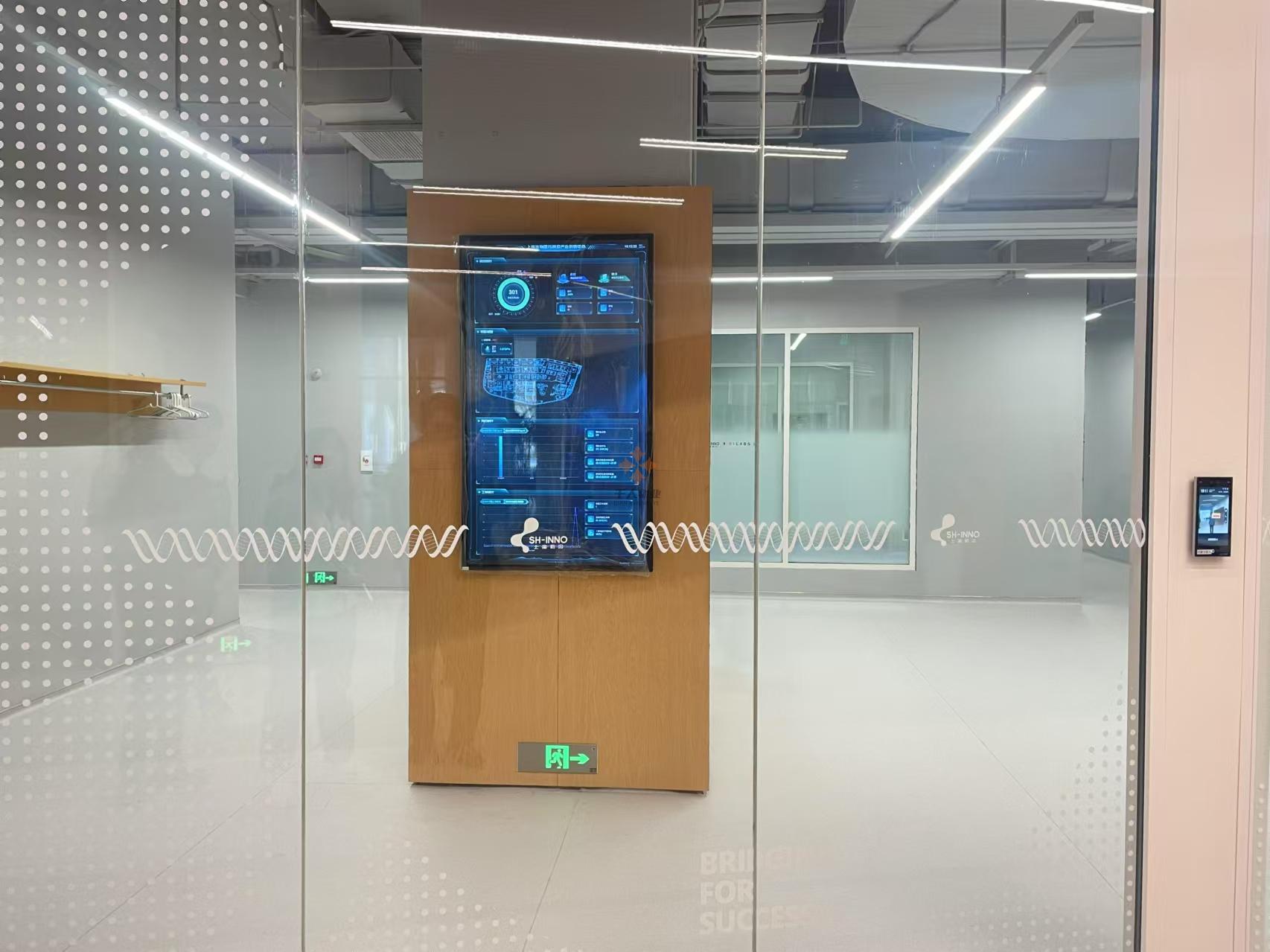 浦東 上海生物醫藥前沿產業創新中心 30平米 簡裝