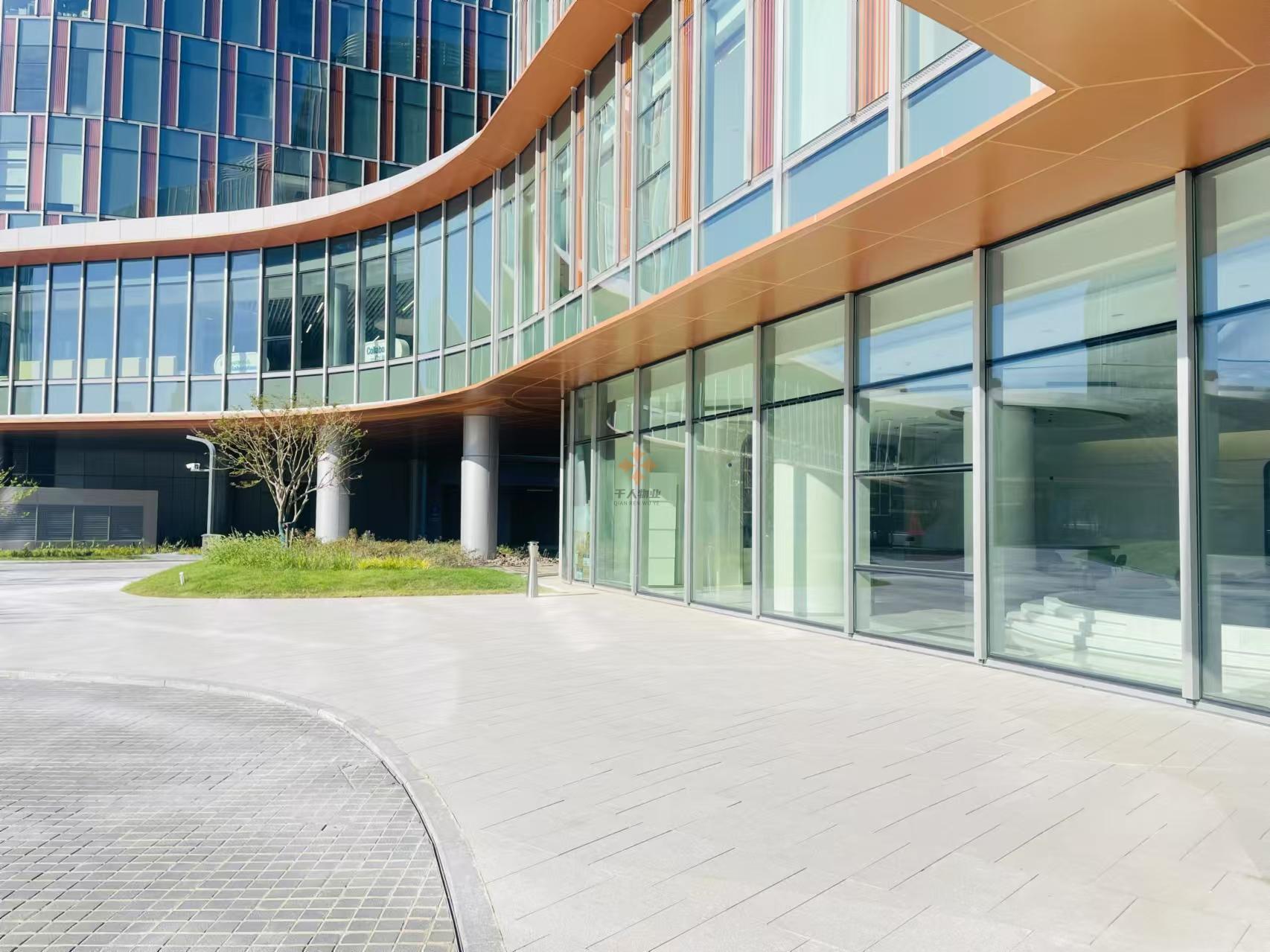 上海生物醫藥前沿產業創新中心