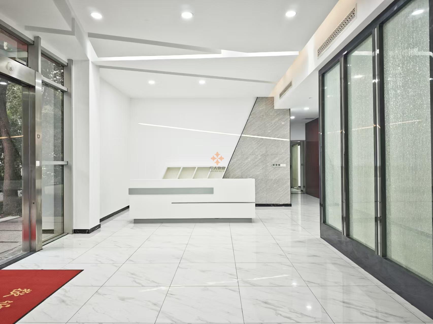 張江醫療器械產業基地