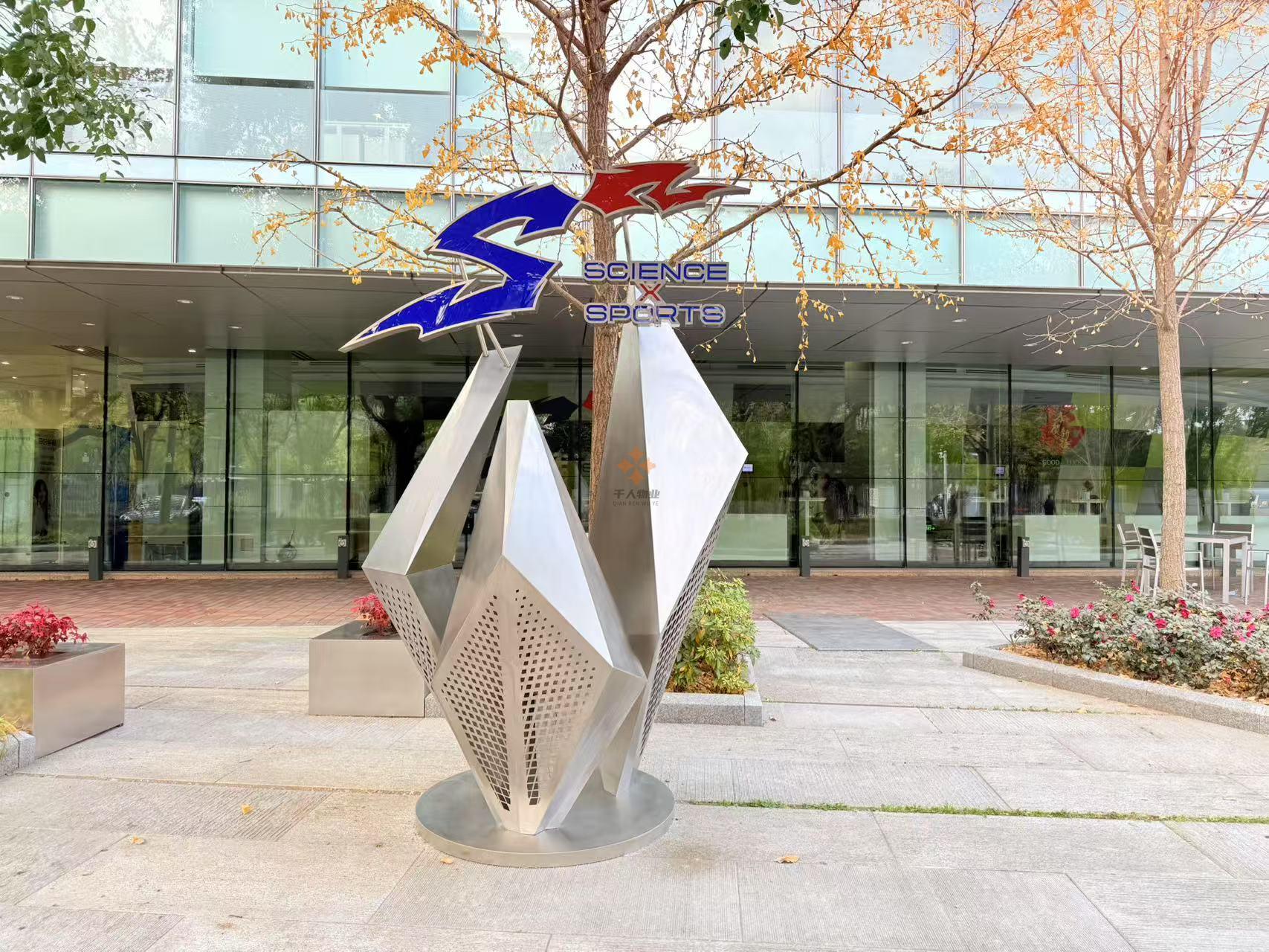 飛鏢加速器（ATLATL創(chuàng)新研發(fā)中心）