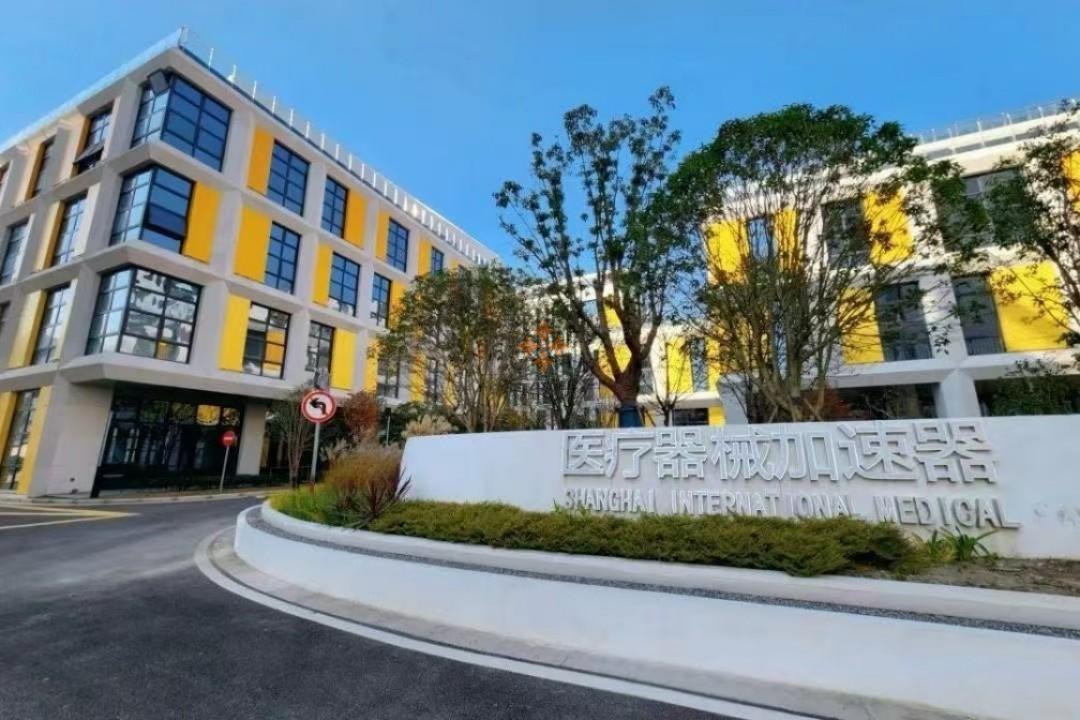 醫療器械加速器