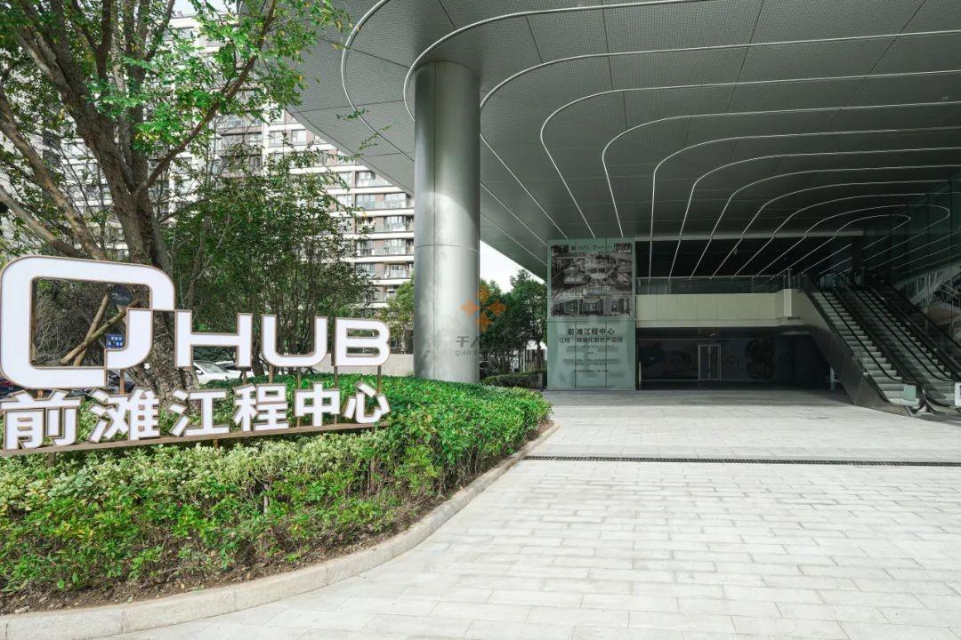 浦東 前灘江程中心 50平米 簡裝