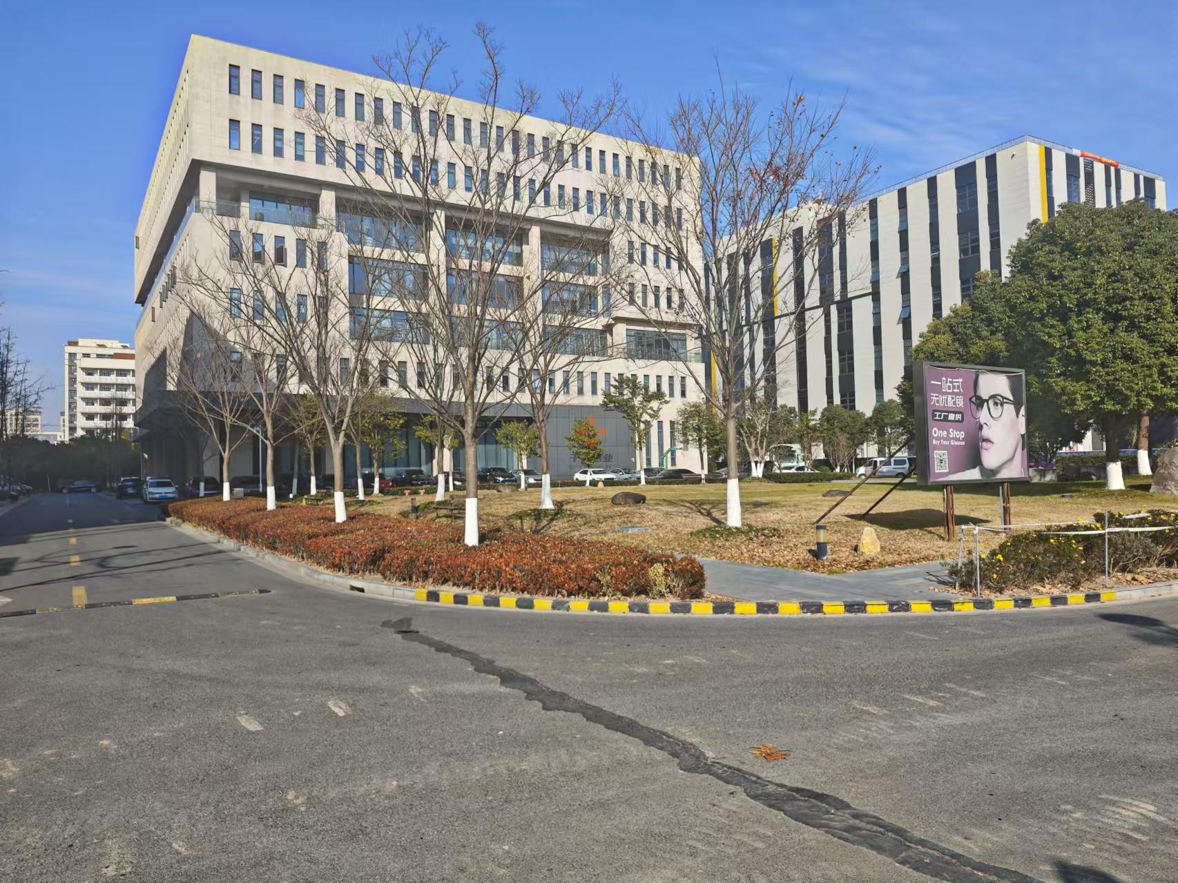 浦東 基諾醫(yī)創(chuàng)園 1500平米 簡裝